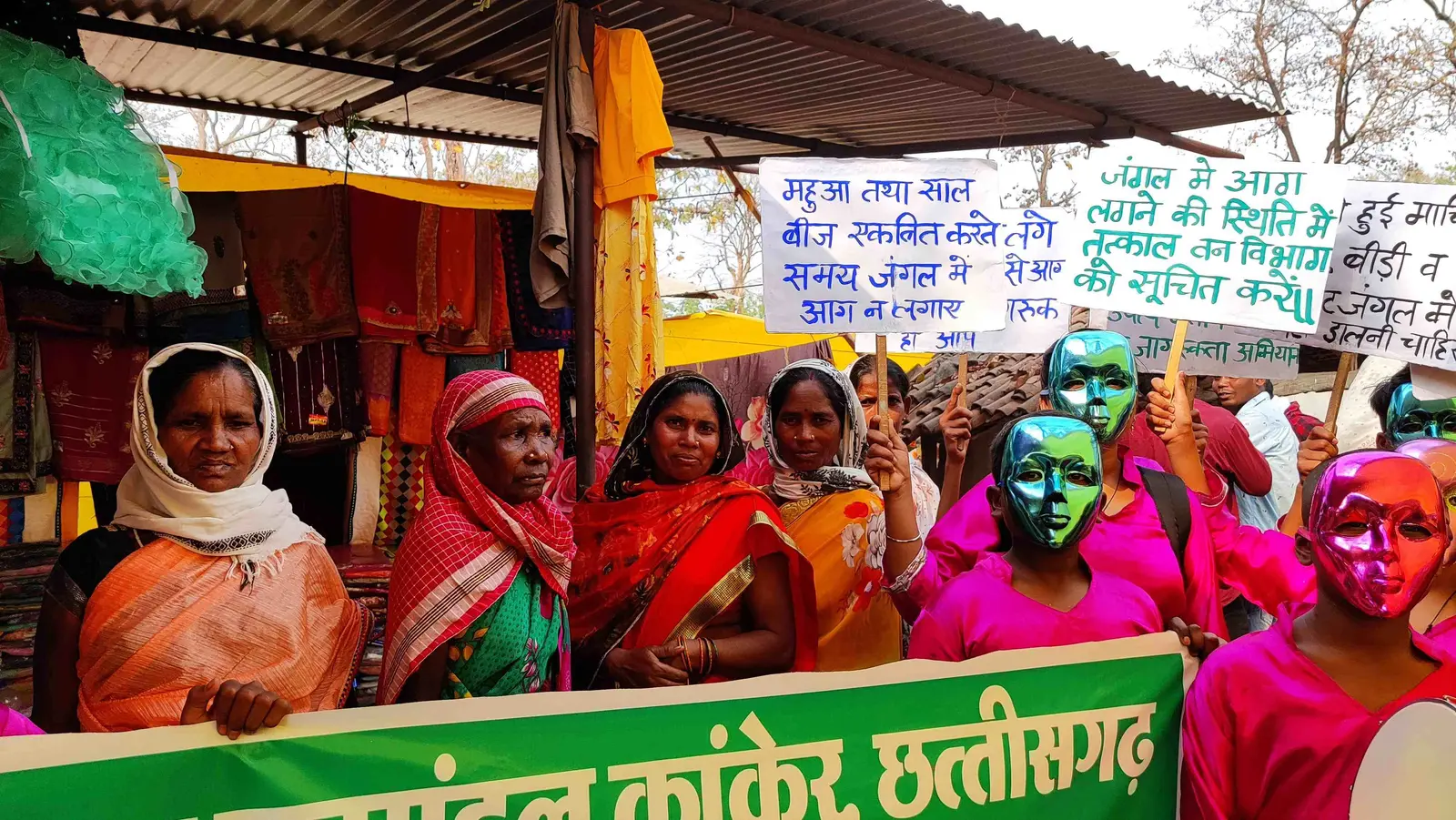 Forest Fire Awareness Campaign - photo 3