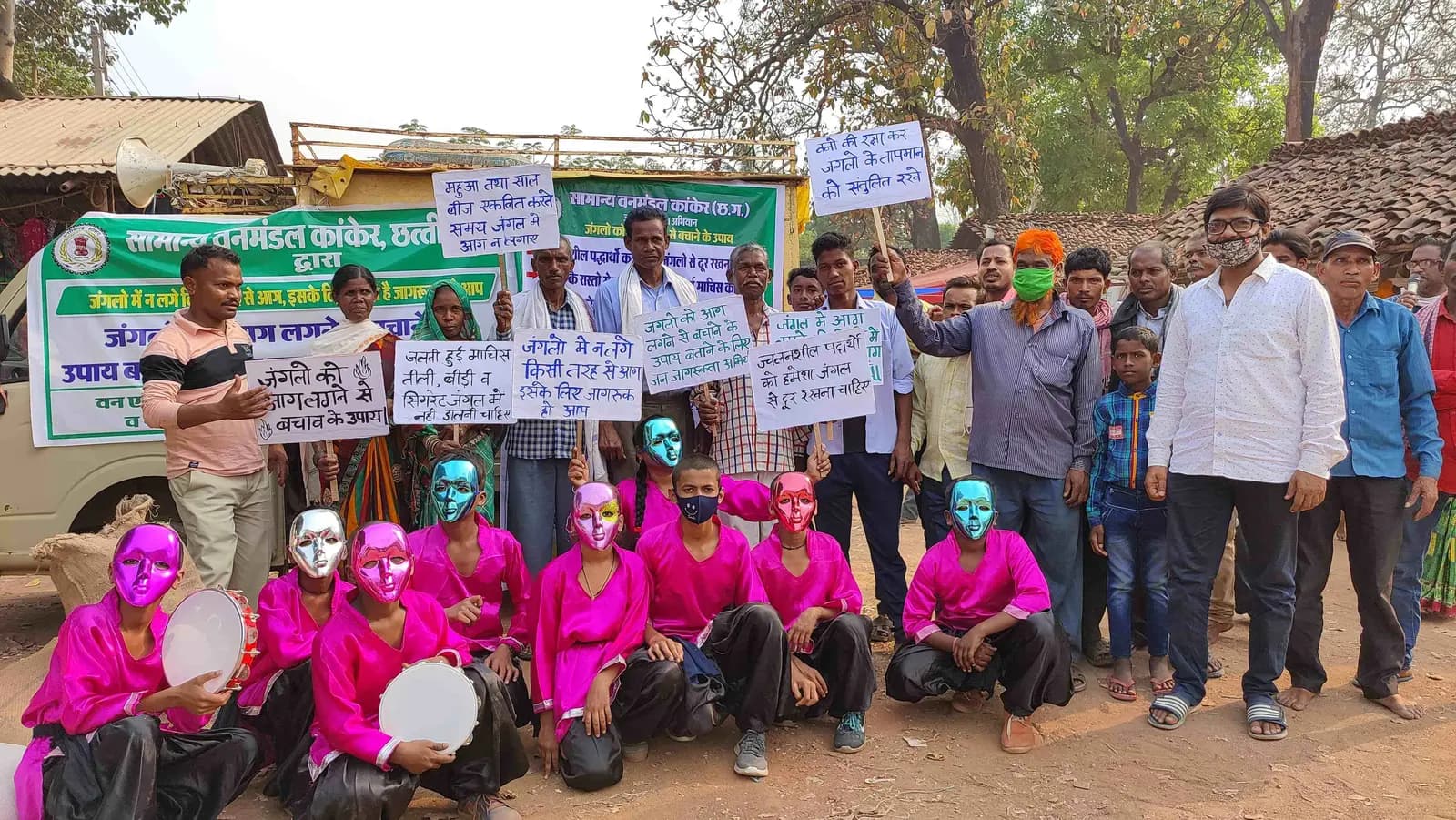 Forest Fire Awareness Campaign - photo 6
