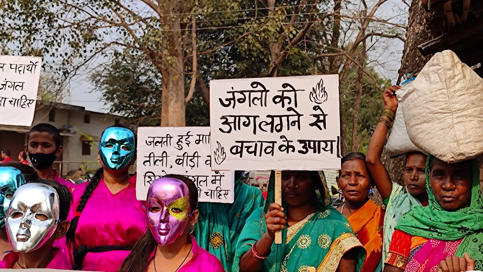 Forest Fire Awareness Campaign - photo 15